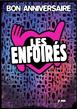 Enfoires en coeur